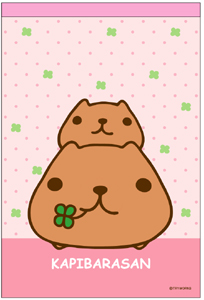 カピバラさん｜グッズ｜カピバラさんキュルッとマーケット