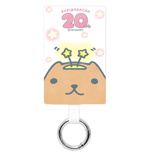 [カピバラさん20周年]マルチリングプラスLサイズ　グリーン/ホワイト