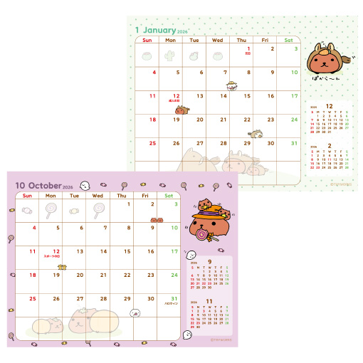 2026 カピバラさん 卓上カレンダー